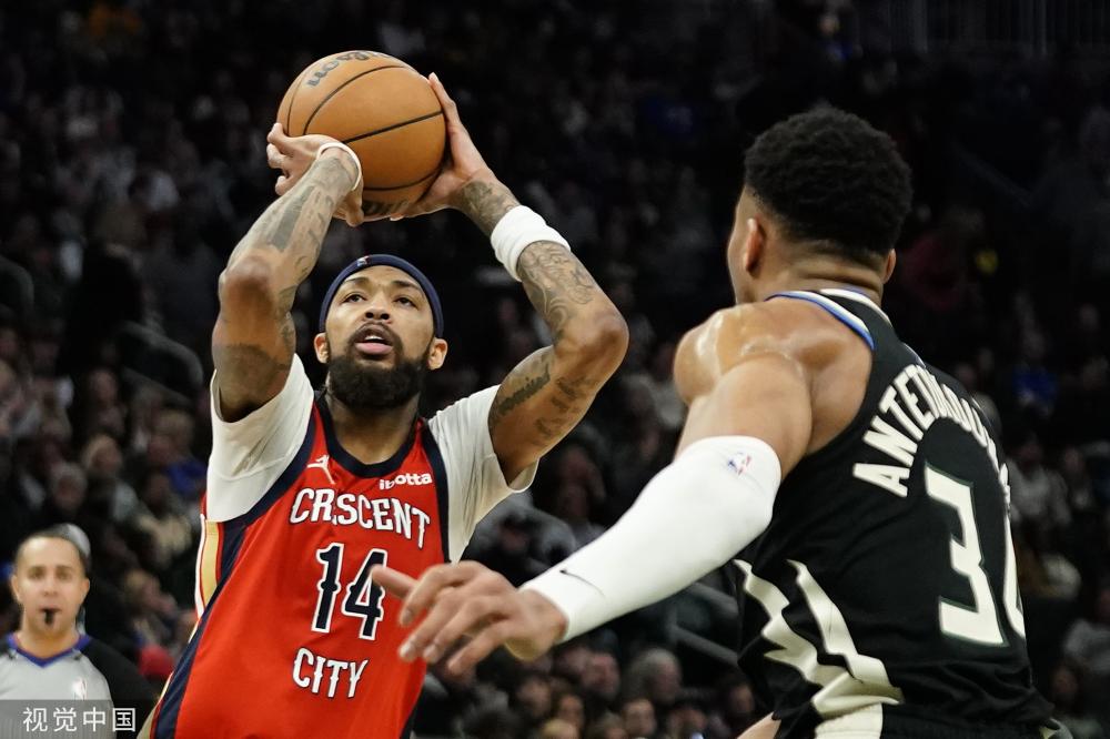 和相互理解 和相互理解